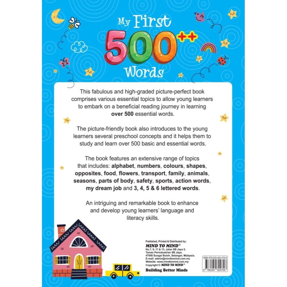 My First 500 Words