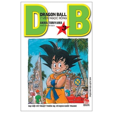DRAGON BALL T3