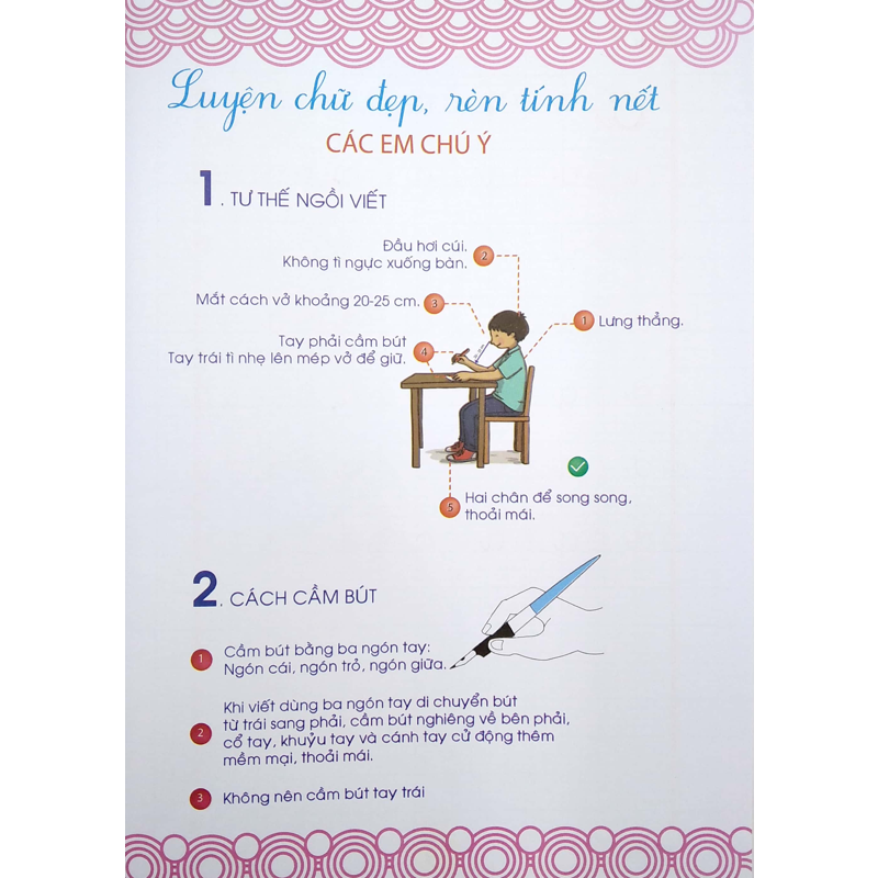Tủ Sách Mầm Non - Bé Tập Tô Chữ Cái T1 - Chữ Cái Viết Thường (Trẻ 5-6 Tuổi)