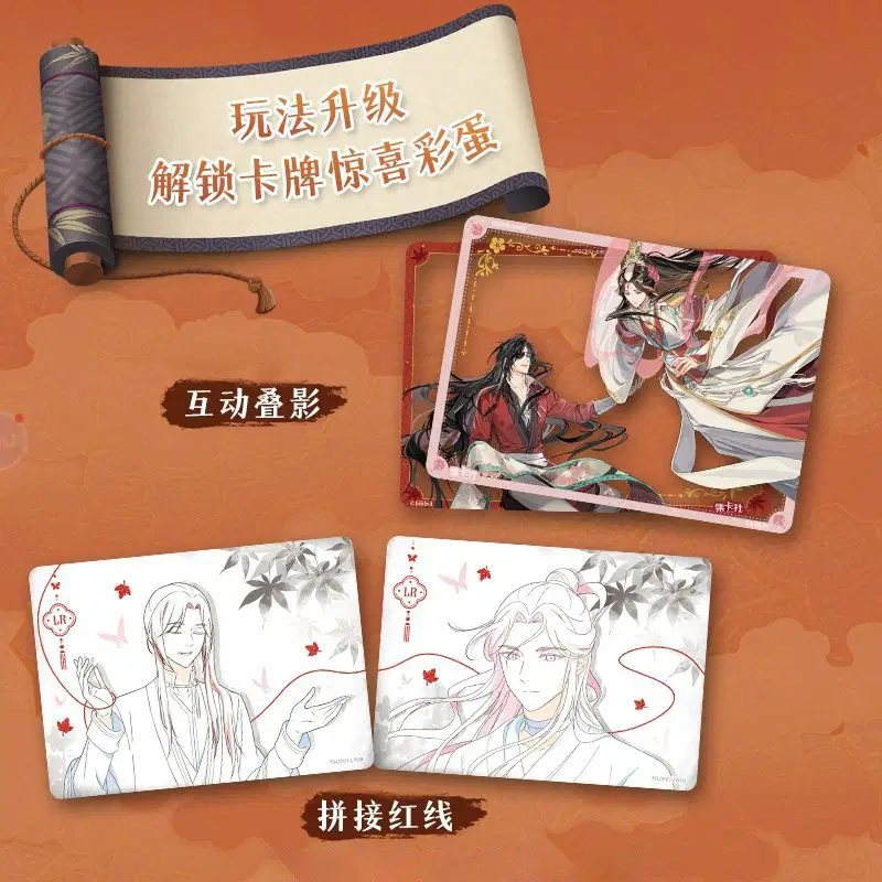 Card.Fun Card Bo Góc - Thiên Quan Tứ Phúc - Return To You - UB02