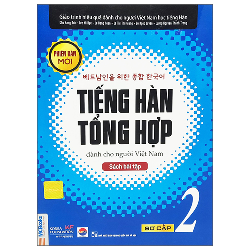 TIẾNG HÀN TỔNG HỢP DÀNH CHO NGƯỜI VIỆT NAM - SBT SƠ CẤP 2 (TB 2025)