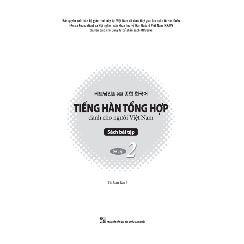 TIẾNG HÀN TỔNG HỢP DÀNH CHO NGƯỜI VIỆT NAM - SBT SƠ CẤP 2 (TB 2025)