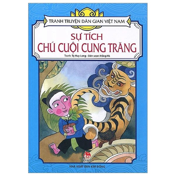 SỰ TÍCH CHÚ CUỘI CUNG TRĂNG