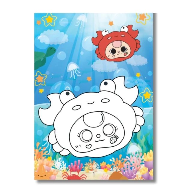 BABY THREE NỮ THẦN ĐẠI DƯƠNG