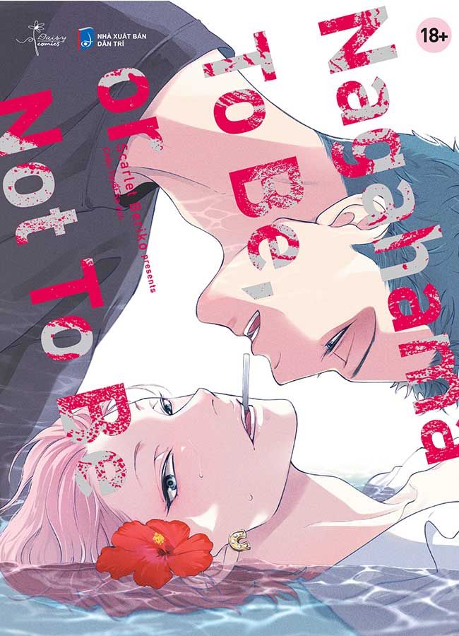 Nagahama To Be, Or Not To Be