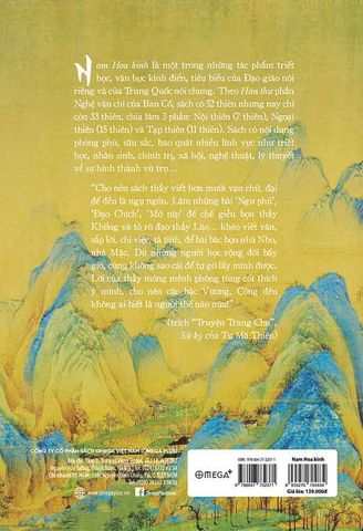 Trang Tử: Nam Hoa Kinh