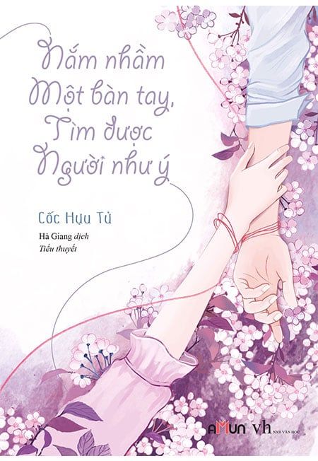 Nắm Nhầm Một Bàn Tay, Tìm Được Người Như Ý