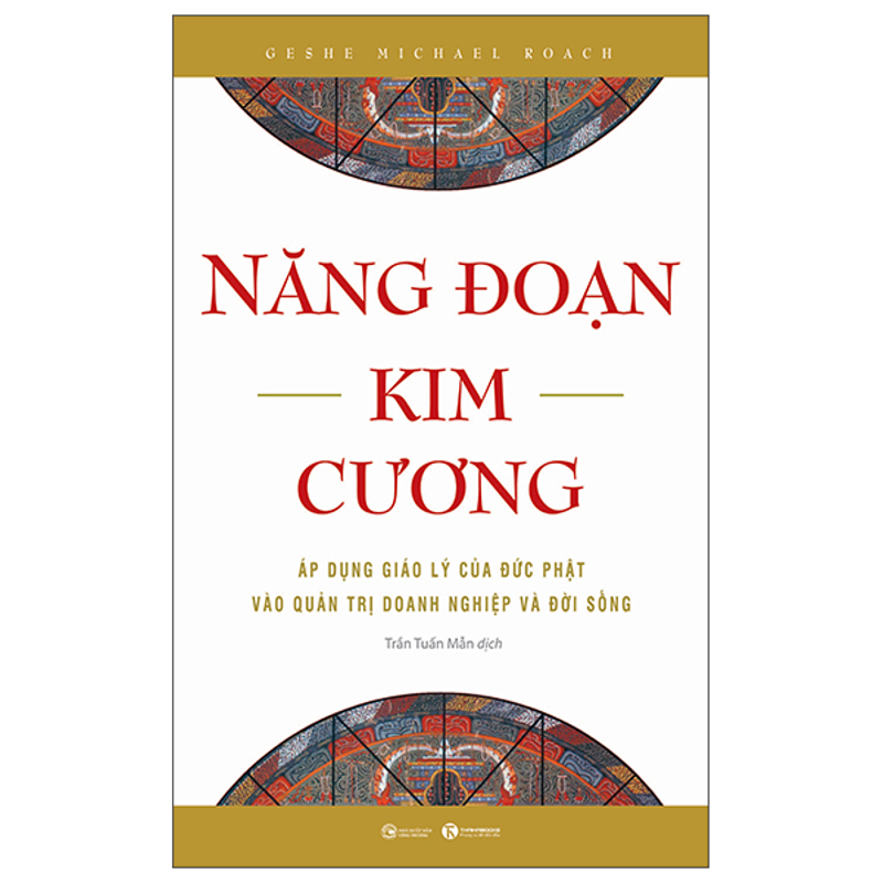 Năng Đoạn Kim Cương