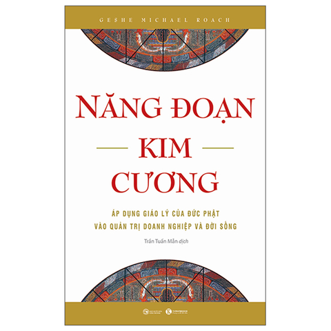 Năng Đoạn Kim Cương