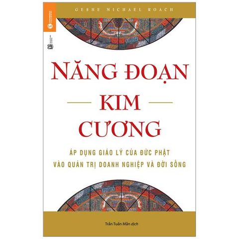 Năng Đoạn Kim Cương (Tái bản năm 2022)
