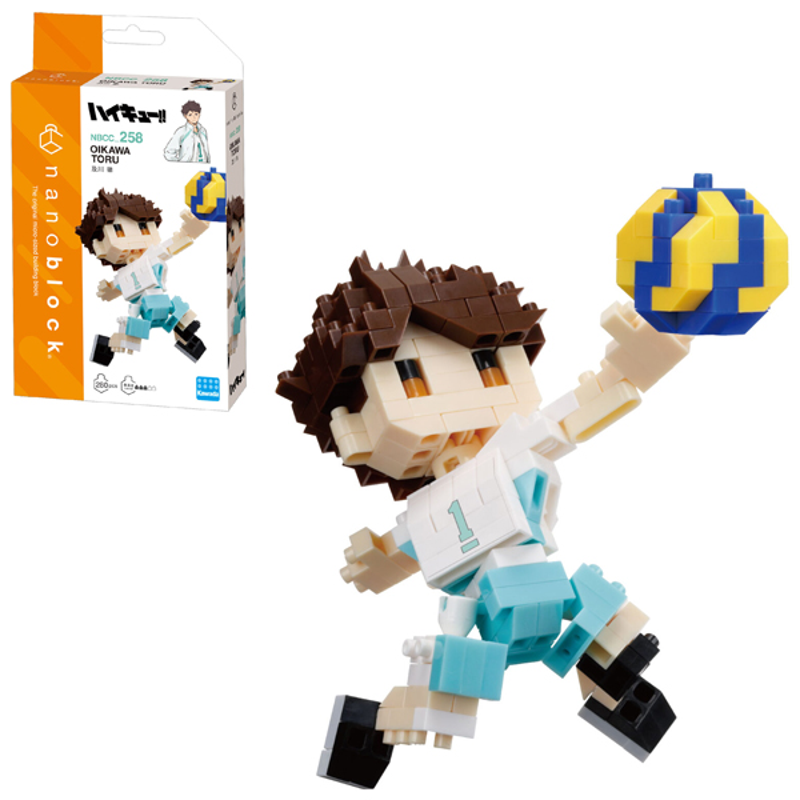 Nanoblock Haikyu!! Kuroo Tetsuro