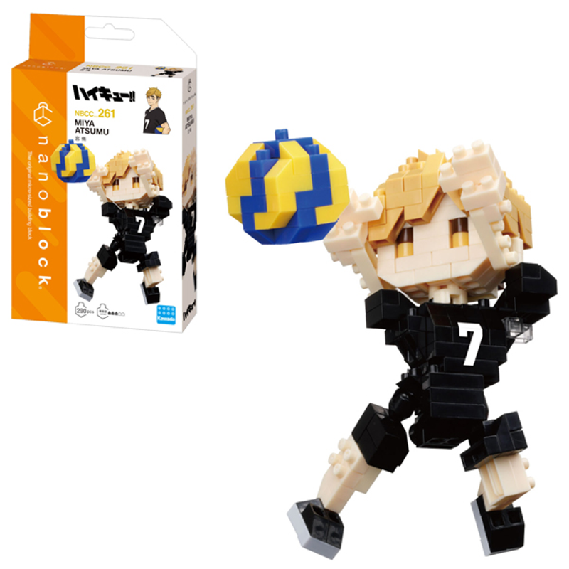 Nanoblock Haikyu!! Kuroo Tetsuro