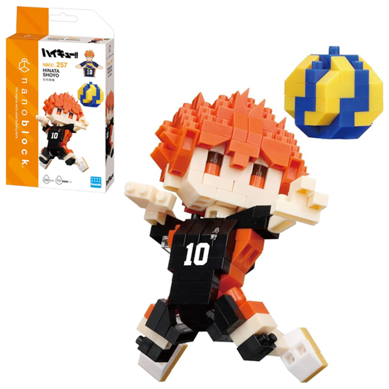 Nanoblock Haikyu!! Kuroo Tetsuro