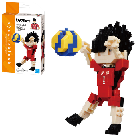 Nanoblock Haikyu!! Kuroo Tetsuro