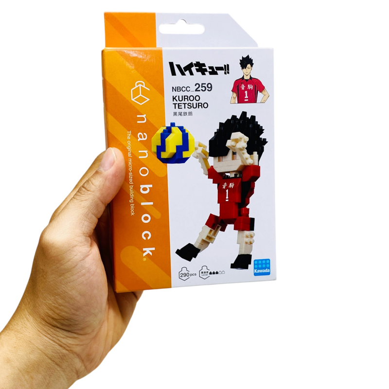 Nanoblock Haikyu!! Kuroo Tetsuro