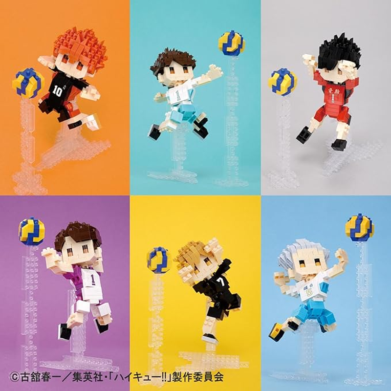 Nanoblock Haikyu!! Kuroo Tetsuro