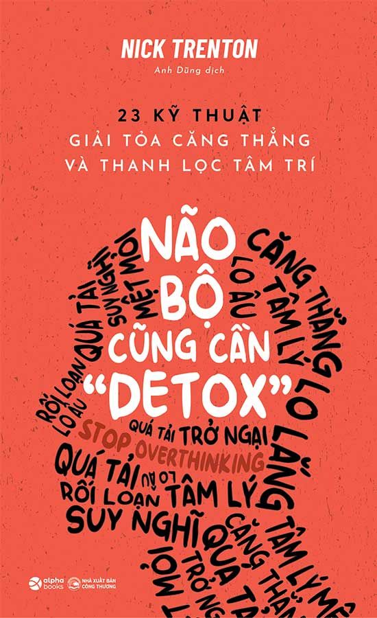 Não Bộ Cũng Cần 