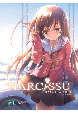 Narcissu
