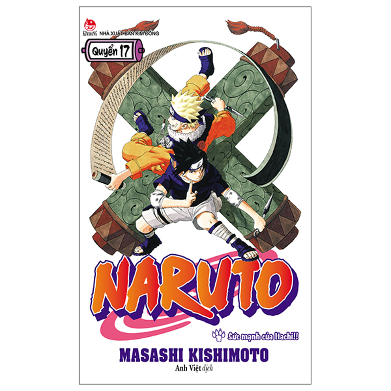 Naruto T17