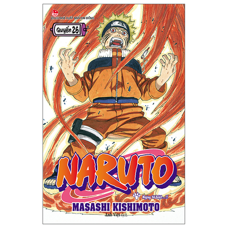 Naruto T26