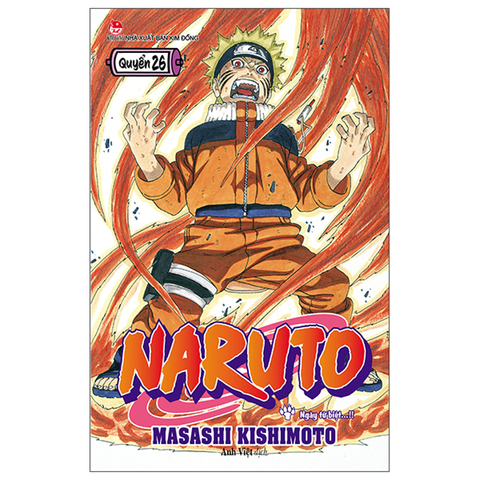 Naruto T26