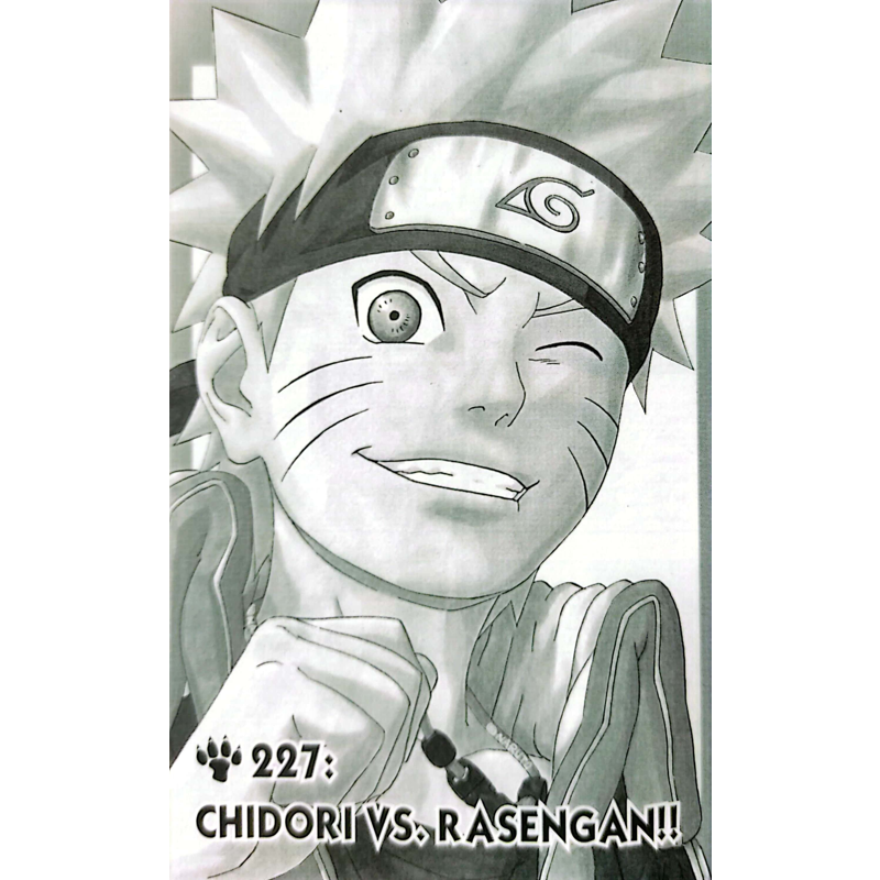 Naruto T26