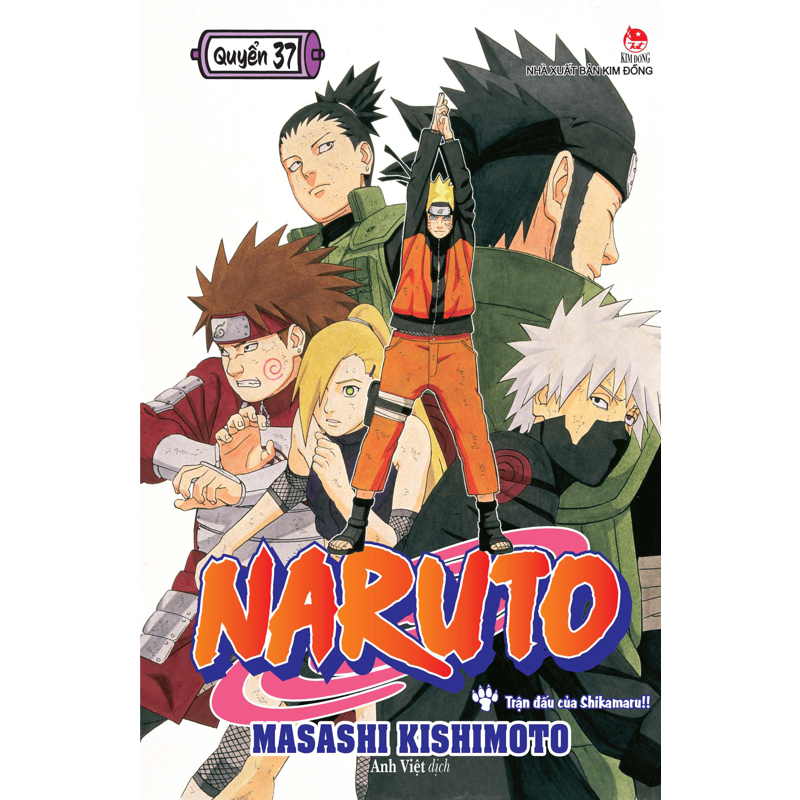 Naruto Tập 37