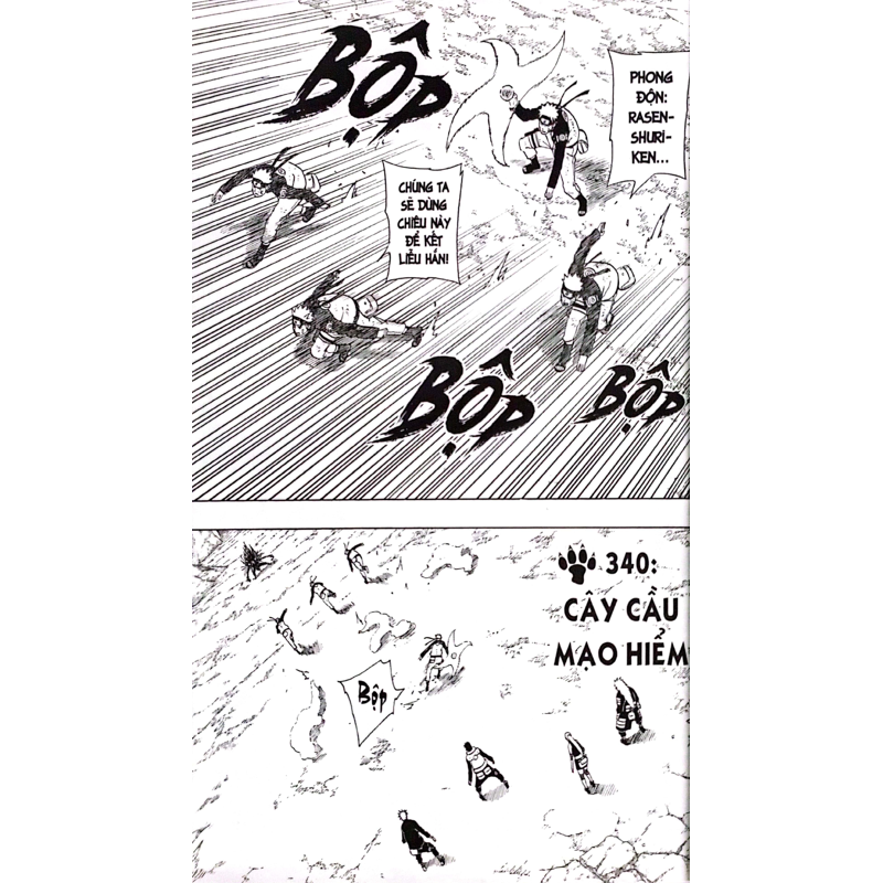 Naruto T38