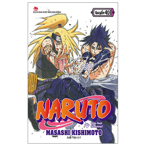 Naruto T40