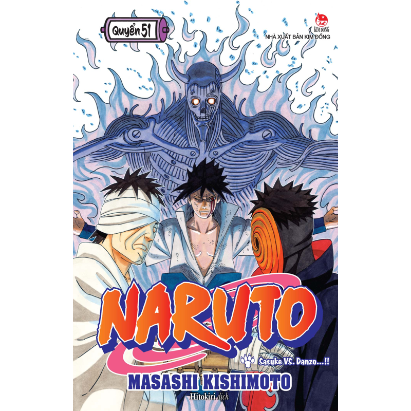 Naruto T51