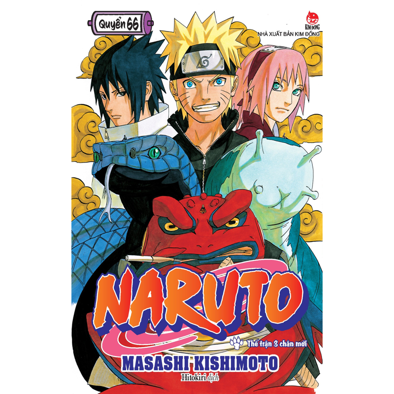 Naruto Tập 66