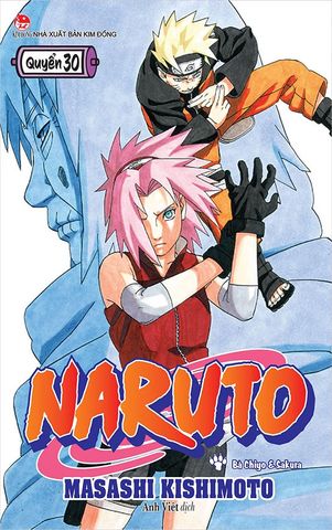 Naruto - Tập 30