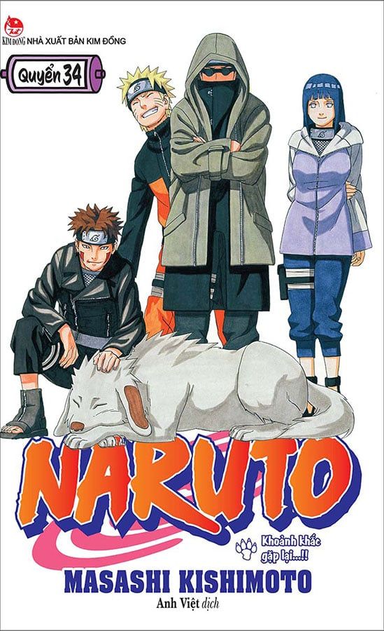 Naruto - Tập 34