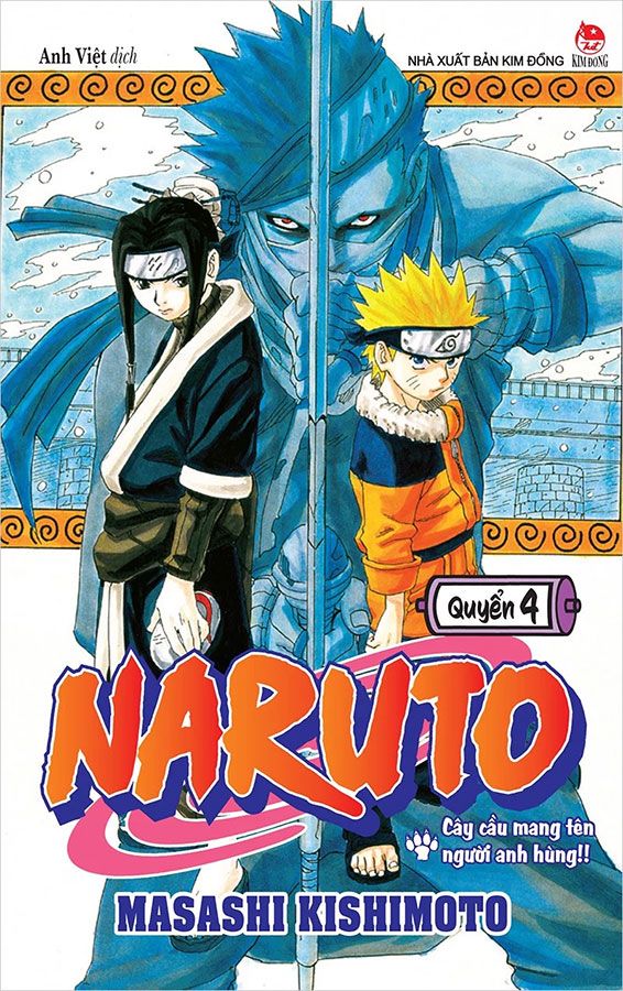 Naruto - Tập 4