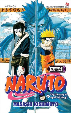 Naruto - Tập 4