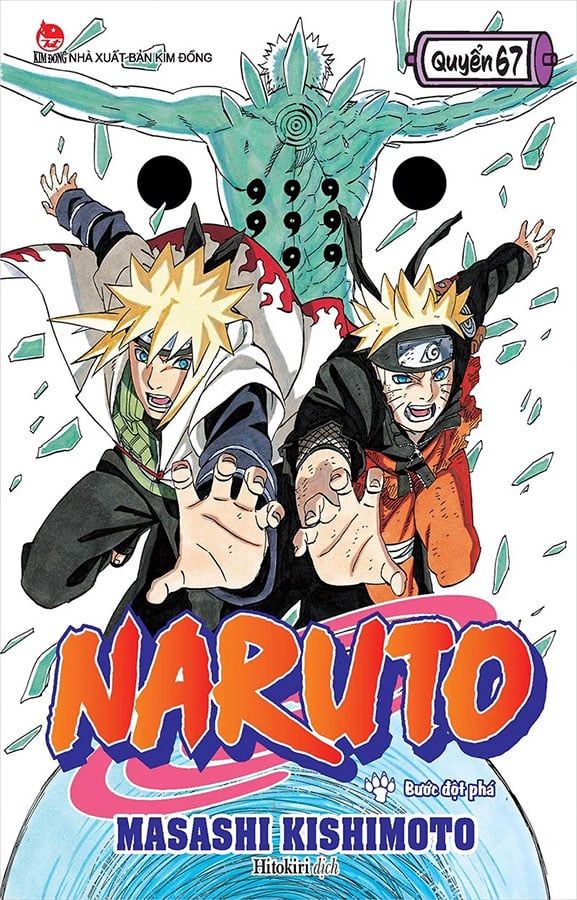 Naruto - Tập 67