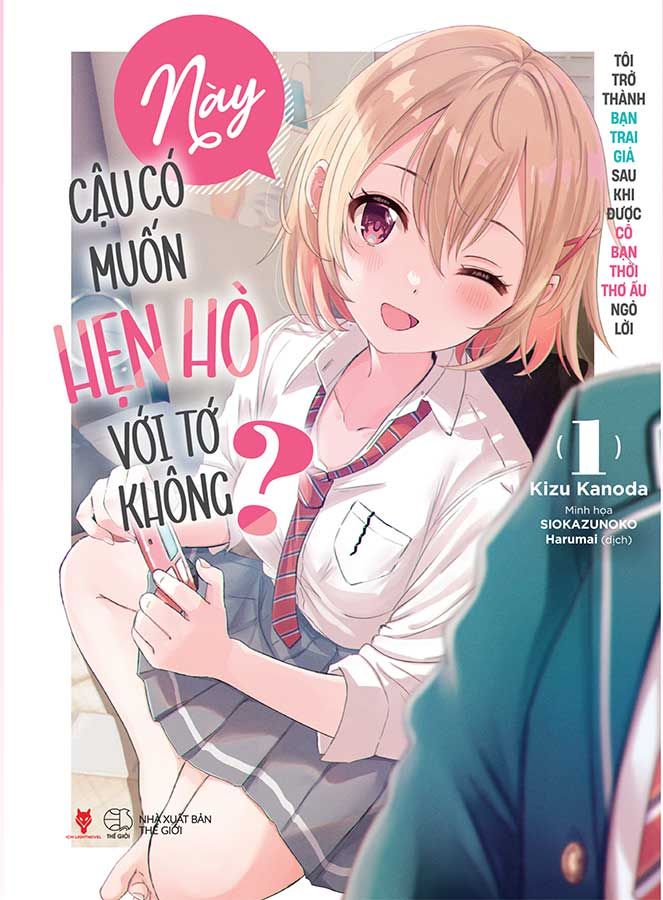 Này Cậu Có Muốn Hẹn Hò Với Tớ Không? - Tập 1