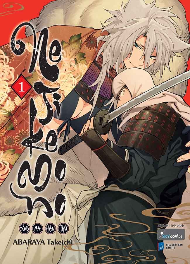 Nejikemono - Bóng Ma Hận Thù - Tập 1