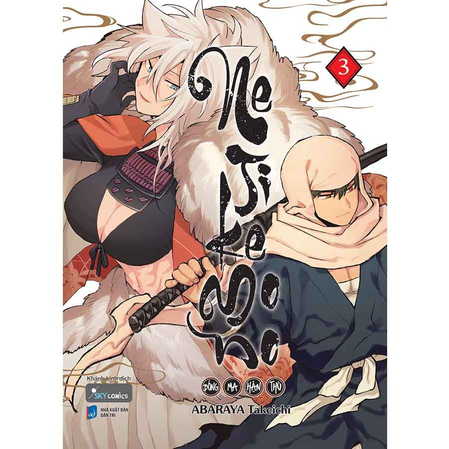 Nejikemono - Bóng Ma Hận Thù - Tập 3