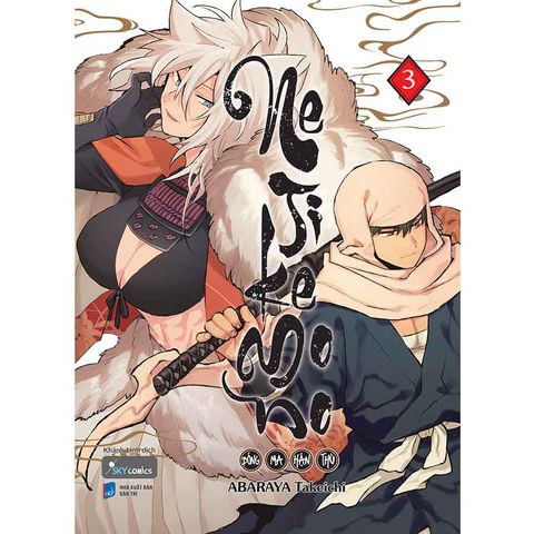 Nejikemono - Bóng Ma Hận Thù - Tập 3