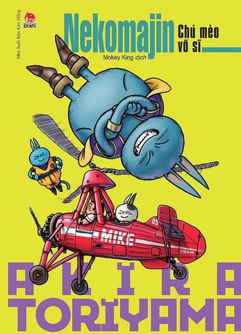 Nekomajin - Chú Mèo Võ Sĩ