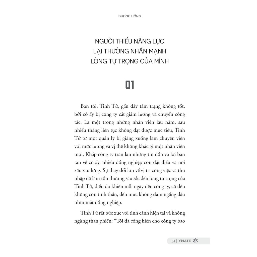 Nếu Không Nỗ Lực, Ai Sẽ Chăm Chỉ Thay Bạn