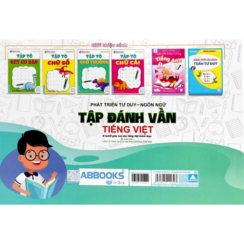 Phát Triển Năng Lực Tư Duy - Ngôn Ngữ - Tập Đánh Vần Tiếng Việt (4-6 Tuổi)