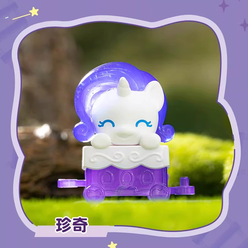 Mô Hình Trang Trí - My Little Pony - Friendship Train - Auldey - AP03 (Giao Mẫu Ngẫu Nhiên)