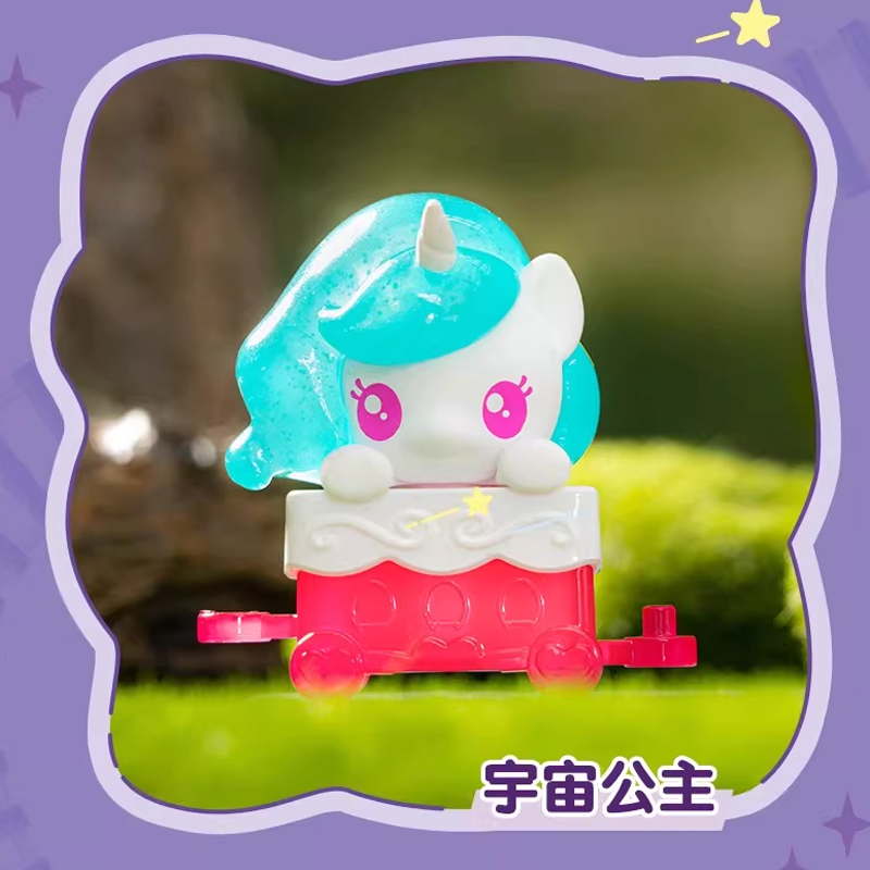 Mô Hình Trang Trí - My Little Pony - Friendship Train - Auldey - AP03 (Giao Mẫu Ngẫu Nhiên)
