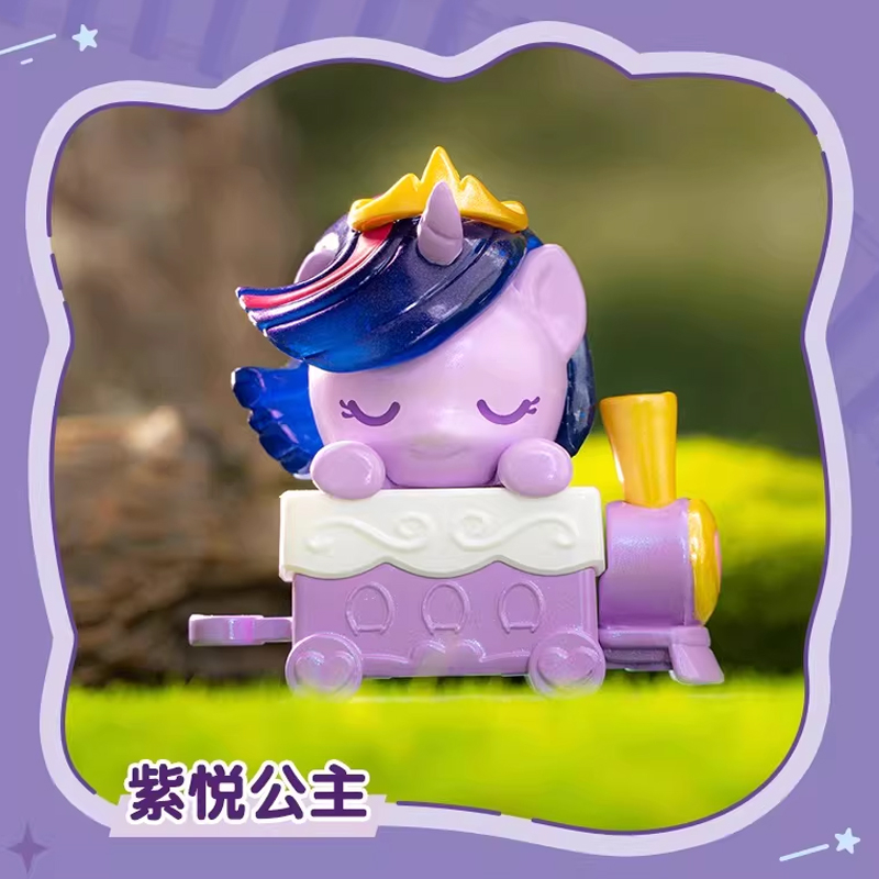 Mô Hình Trang Trí - My Little Pony - Friendship Train - Auldey - AP03 (Giao Mẫu Ngẫu Nhiên)
