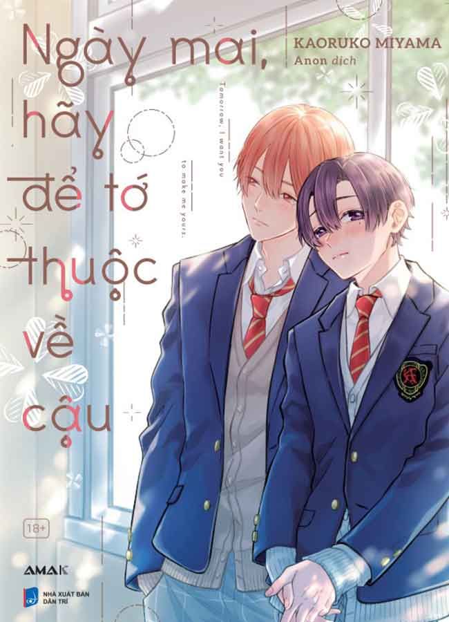 Ngày Mai, Hãy Để Tớ Thuộc Về Cậu