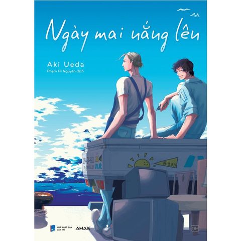 Ngày Mai Nắng Lên