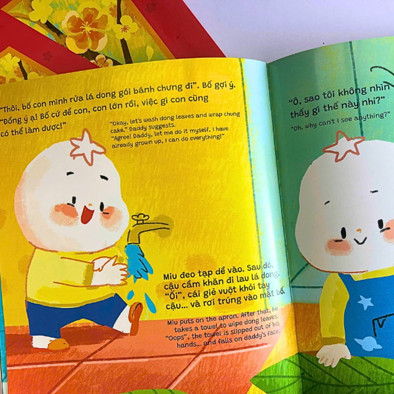 Ehon Song Ngữ - Số Đặc Biệt - Ngày Tết Vui Tưng Bừng - Happy Tet Holiday