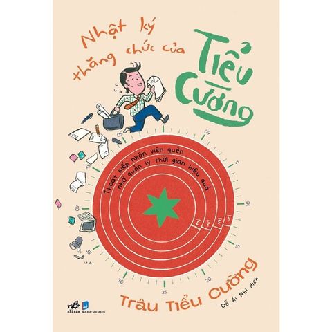 Nhật Ký Thăng Chức Của Tiểu Cường